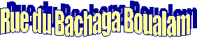 Rue du Bachaga Boualam